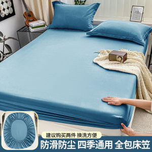 Vỏ Chăn Đơn Bằng Cotton Giặt Được Vỏ Chăn Trẻ Em Không Phải Cotton Nguyên Chất Bao Phủ Toàn Bộ Vỏ Chăn Chống Trượt