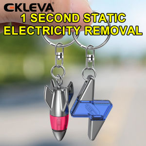 EKLEVA Anti-Static Key Chain Static Shock Electricity Remover Ring Car Human Body Anti-Static Rod Keychain Tools for Kids Adults