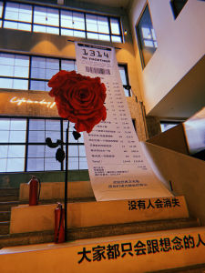 Valentines Day Outdoor Shop Scene Hanging Cloth Decorative Background Wall Banner for Wedding Photography Couples Gifts