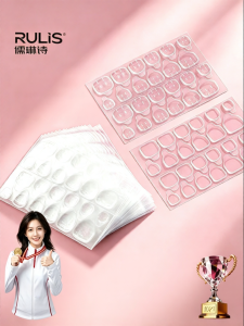 RULIS | Ultra Thin Super Strong Transparent No Bake Nail Stickers
