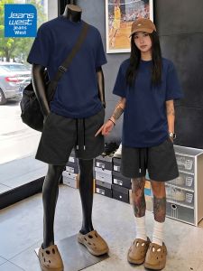 Jeanswest | Bộ Quần Áo Thể Thao Dễ Chăm Leisure Nhanh Khô Mùa Hè