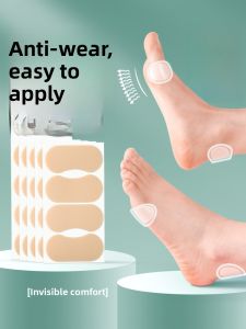 XIANZHAO | Womens Invisible Heel Pads Anti-Chafing High Heels Inner Pads Ultra-Thin Slip-Resistant Footwear Comfortable Shoe Accessories