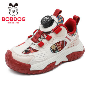 Bobdog | Spring New Dad Style Boys Sports Shoes