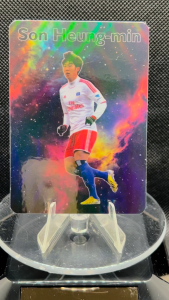 First Club: Son Heung-min (Hamburger SV)