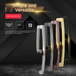 Curved Stainless Steel Polished Door Handle