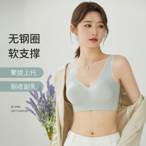 เสื้อชั้นในสำหรับผู้หญิงเสื้อชั้นในไร้รอยต่อไร้สายเสื้อกล้ามชุดชั้นในผ้าไหมระบายอากาศ M-XXL