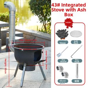 CHAOMU | Portable Firewood Stove