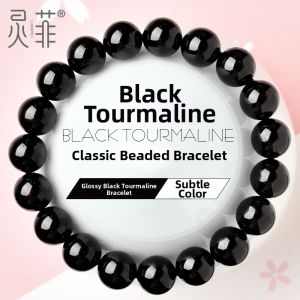 LINGFEI | Old Mine Black Tourmaline Prayer Beads 6-14mm