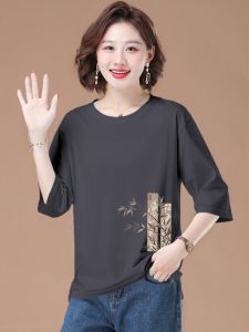 Brand New Summer Cotton round Neck Loose Fit T-Shirt Age Defying Seven Sleeve Womens Casual Comfortable Breathable Top