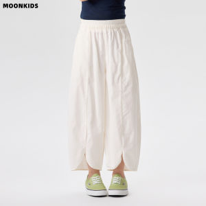 Moonkids | Anti-mosquito Light-weight Stylish Children Pants