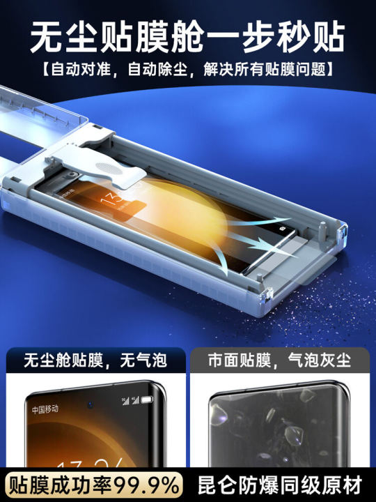 Miếng Dán Màn Hình Điện Thoại Ceramic Full Coverage Cho Samsung S25 Ultra S24 Ultra S22 Galaxy Mới Miếng Dán Màn Hình Cong Toàn Bộ