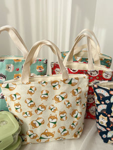 ถุงใส่กล่องอาหารน่ารักสไตล์ญี่ปุ่นถุงใส่อาหารแบบหิ้วมีมูลค่าสูงถุงหิ้วกระเป๋าใส่ปิ่นโตผ้าใบแฟชั่นสำหรับนักเรียนออฟฟิศ
