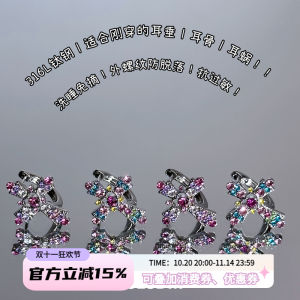 LULUDM Medical Titanium Steel Cross Ear Ring Straight Needle Ear Bone Ring Ear Piercing Healing Ear Bone Nail Hoop Earrings