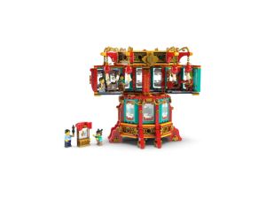 LEGO Chinese Festivals 80116 Trotting Lantern (1295 Pieces) Building Block Toys Bricks