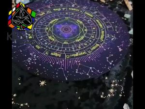 Alas Ramalan Mat Pendulum & Kartu Tarot: Astrologi Metaphysical