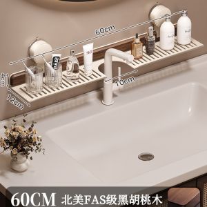 Giá Treo Tường Bằng Gỗ Hickory Không Cần Đục Lỗ Giá Để Đồ Phòng Tắm Giá Để Đồ Trên Bồn Rửa Giá Để Đồ Vòi Sen