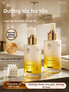 RUYI | Dầu Hồi Phục Tóc Chống Xơ Rối Làm Mượt Có Hương