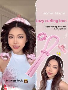 「China Plug」NING ZHOU | Sleep Curling Wand Long-lasting Styling Heatless Hair Curler