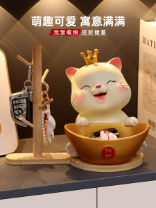 สุนัขจิ้งจอกนำโชค ต้นไม้ตกแต่งบ้าน ตู้รองเท้า ห้องนั่งเล่น ตกแต่งบ้าน ของขวัญสำหรับการย้ายบ้าน รูปสุนัขจิ้งจอกนำโชค