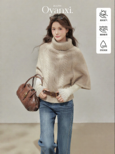 OUYANGXI | Áo Len Poncho Phong Cách Lười với Cổ Kẻm Thiết Kế