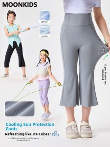 Moonkids | Summer Sun Protection Flared Girls Yoga Pants 3/4 Length