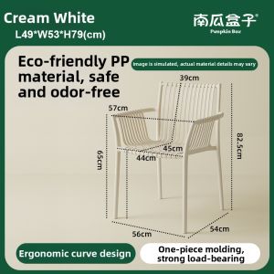NANGUAHEZI | Sturdy Modern Outdoor Leisure Chair