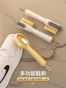 Multi-Functional Shoe Brush for Home Use Liquid Additive Safe Soft Bristles Special Cleaning Brush for Shoes And Clothes