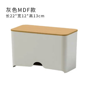 กล่องเก็บหน้ากากอนามัยแบบจักรวาล กล่องเก็บของสำหรับโต๊ะทำงาน กล่องเก็บของแบบเรียบง่าย ความจุขนาดใหญ่ ป้องกันฝุ่น หรูหรา