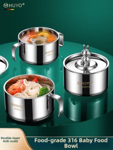 HUYO | Stainless Steel Insulated Baby Bowl Thick with Lid