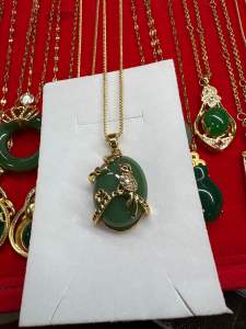 Jade Pendant with Necklace
