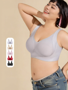 TANGLI | Large Size Full Coverage Minimizer Bra No Trace No Underwire Breast Support Anti Sagging
