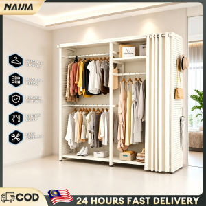 NAIJIA Baju Besar Wardrobe With Perforated and Dust‑proof Curtain High-Capacity Multipurpose Storage Cabinet 超大收纳衣柜