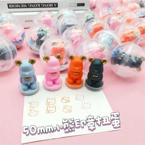 Bear Seal Capsule Ball 50mm Kids Toy Mall Game Gift Ball Early Childhood Education Puzzle Egg Playing