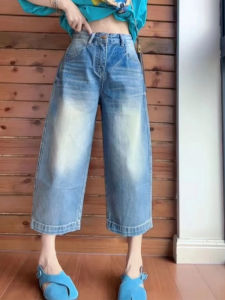 Washed Denim High Waist Straight Leg Jeans Womens plus Size Pear Shape Slim Fit Eighteen Straight Tube Pants Autumn New Arrival