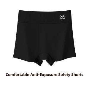 Miiow | Womens Safety Pants High Waist Short Shorts Underwear Flag Robe Special Skin Color Prevent Roll Edge Flat Angle Innerwear