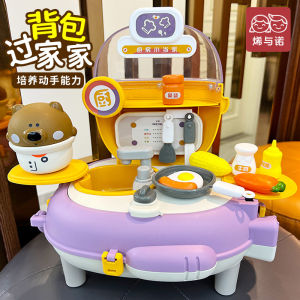 Bộ Đồ Chơi Nhà Bếp Giả Mạo Cho Trẻ Em Quà Tặng Sinh Nhật Cho Bé Trai Và Bé Gái Bộ Đồ Chơi Nấu Ăn Bằng Nhựa Bền Bỉ