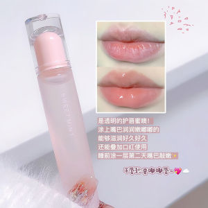 Sweet Mint Lip Gloss Moisturizing Hydrating Lip Balm Glossy Lipstick Base Clear Water Makeup Lip Mask for Chapped Lips