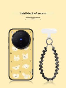 Smyideal | Magnetic Phone Case Unique Design for OPPO Find X9 Ultra and vivo X300 Pro Cute Dog Pattern