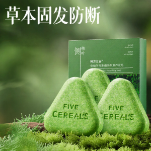 FIVE CEREALS | Xà Phòng Gội Đầu Chăm Sóc Da Đầu Thảo Dược
