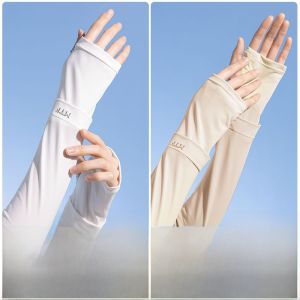 Miiow | MiiOW Ice Silk Arm Sleeves Womens Lightweight Sun Protection 2024 New Style Summer Thin Ice Sleeve UV Protection Arm Cover