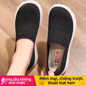 Haporri | Slip-resistant Soft-bottomed Breathable Loafer Style Cloth Shoes