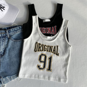 Short Cropped Slim Fit Sleeveless Strap Tank Top