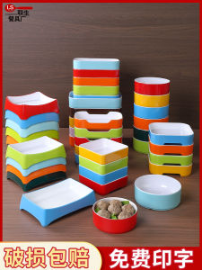 Bát Đựng Súp Hình Chữ Nhật Dùng Để Trang Trí Món Ăn Cold Dish Bát Đựng Thức Ăn Nhanh Màu Trơn Phong Cách Bắc Âu Dùng Thương Mại