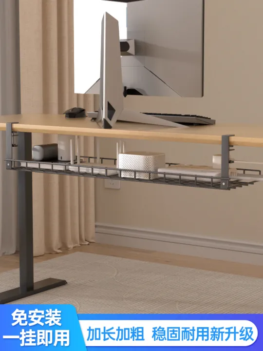 Under Table Network Rack Rails Under the Table Cable Management Rack Cord Manager Slot Box Computer ...