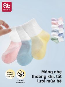 AIBEIDILA | Vớ Mỏng Hè Cho Bé Cotton Thoáng Khí Không Đường May