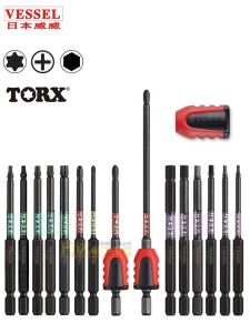 Japanese Vessel Weiwei Screwdriver Industrial Grade Cross Hexagon Plum Blossom Magnetic Import Electric Screwdriver Mouth Bit