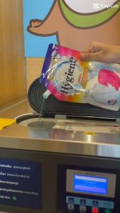 คิส น้ำยาซักผ้าไฮยีน (โปร 4) 600 ML ขจัดคราบหนักฝังลึก มีกลิ่นหอมละมูน