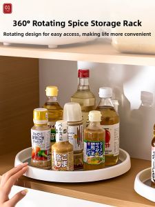 Rotating Spice Rack