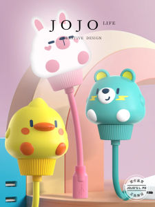 Voice Controlled Cute Night Lamp Small Table Lamp Five Level Brightness Adjustment Fun Light Source Home Decor Lampshade