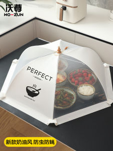 Tổng Hợp Các Món Ăn Trưa Dùng Tại Nhà Có Thể Gập Lại Để Ngăn Ngừa Muỗi Tấm Lót Bàn Ăn Chống Bụi Đơn Giản Phong Cách Nhật Bản Dùng Trong Gia Đình